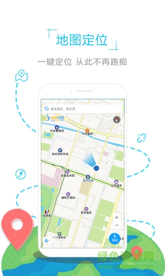 曼谷地图中文手机版 v1.0.0 安卓版2