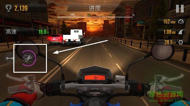 摩托公路競賽2內(nèi)購(Moto Traffic Race 2) v1.0.1 安卓版 1