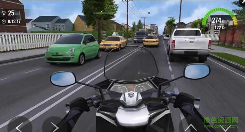 摩托公路競(jìng)賽2內(nèi)購(gòu)(Moto Traffic Race 2) v1.0.1 安卓版 2