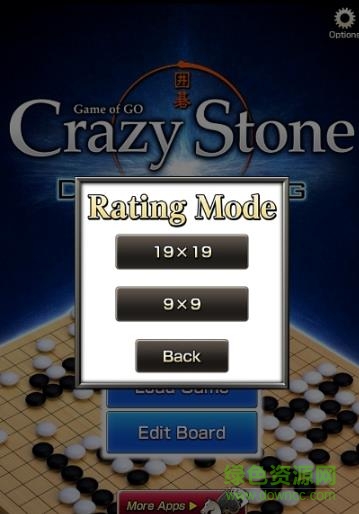 疯石围棋中文手机版(Crazy Stone) v1.0.1 安卓版0