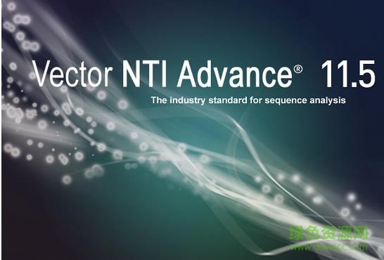 vector nti advance 11 v11.5.4 免費(fèi)版 2