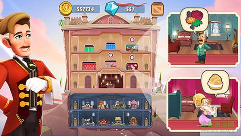 我的五星酒店(My 5-Star Hotel) v0.3.38.11 安卓版3