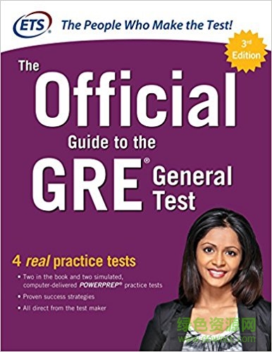 gre考试官方指南第三版pdf 0