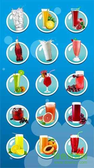 真实喝果汁模拟器全部果汁 v2.6 安卓中文版2