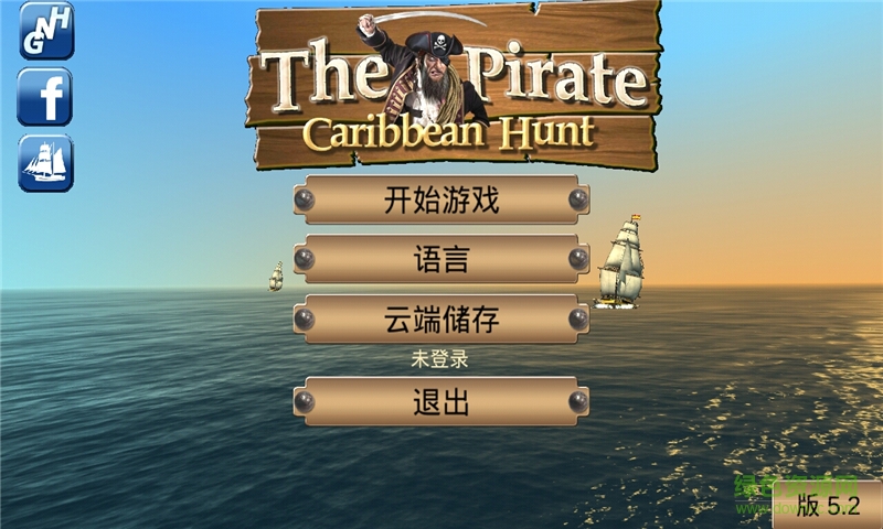 航海王海盗之战中文版(The Pirate: Caribbean Hunt) v9.2.1 安卓无限金币版1