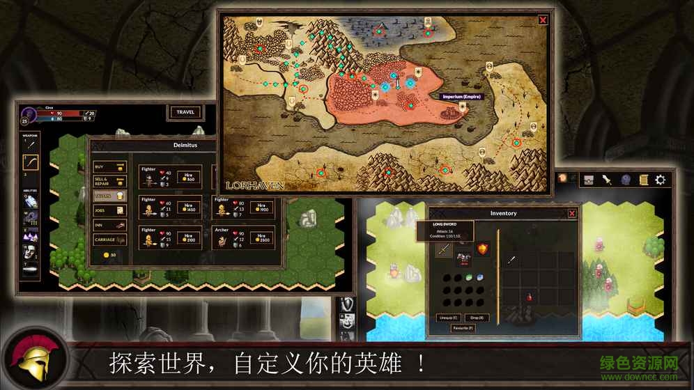 期待所不可預(yù)料修改版 v1.0.3 安卓中文版 0