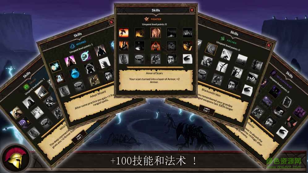 期待所不可預料修改版 v1.0.3 安卓中文版 3