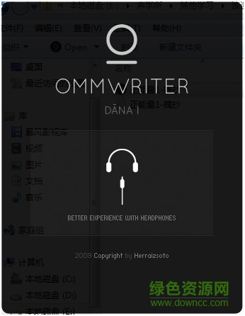 ommwriter win