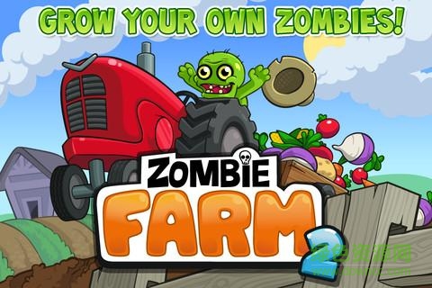 僵尸农场2(Zombie Farm) v1.0.7 安卓版3