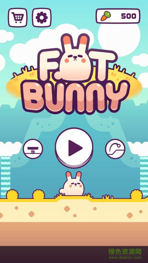 肥兔子游戏 v0.5.3 安卓版1