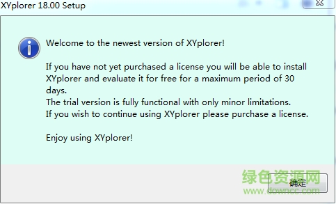 XYplorer v22.00.0100 官方版2