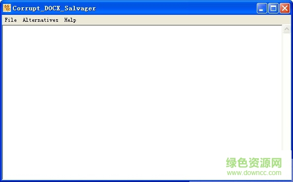Corrupt DOCX Salvager(docx文件修复) v2.0.1 免费版0