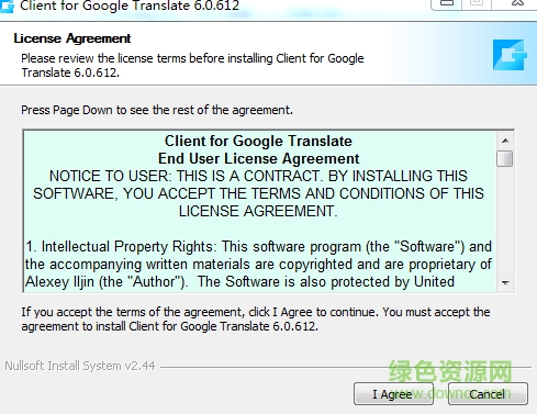 谷歌翻译精灵(Google Translate Tool) v6.0.612.0 官方版0