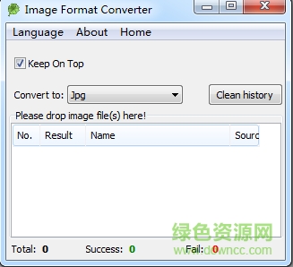 图片格式转换器(Image Format Converter) v1.0 绿色免费版0