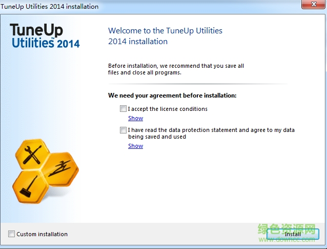 tuneup utilities中文版 v14.0.10 绿色免费版0