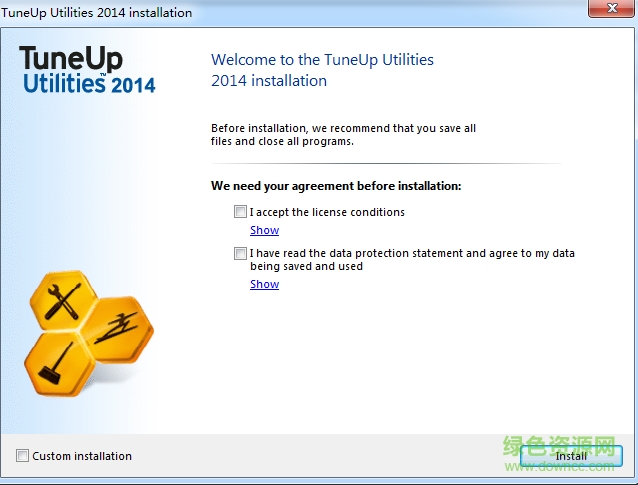 tuneup utilities中文版0