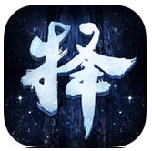 天擇紀(jì)官方版