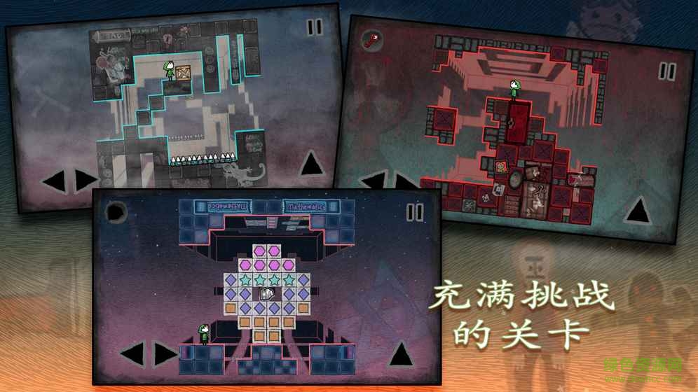 迷失立方游戲劇情完整版 v2.2.0 最新版 1