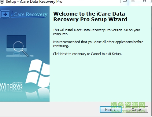 icare data recovery software(超级硬盘数据恢复软件) v7.9.2 官方版0