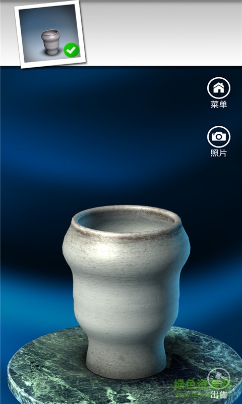 一起玩陶艺无限钻石 v2.5.1 安卓中文版2