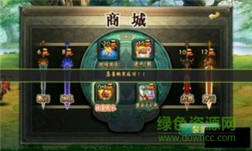 亂舞格斗 v1.1.0 安卓版 0