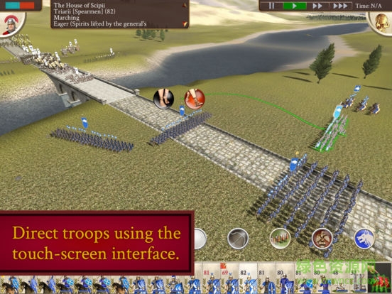 全面罗马战争手机版(ROME: Total War) v1.10 安卓版1