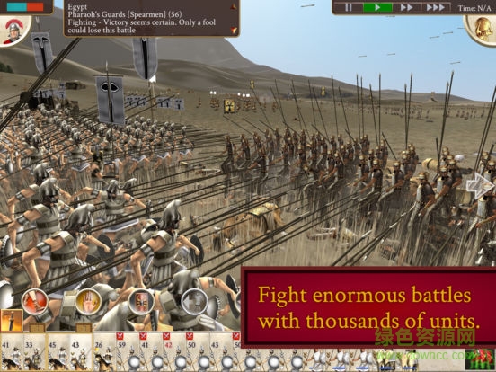 罗马全面战争无限金钱弹药修改(ROME: Total War) v1.10 安卓手机版1