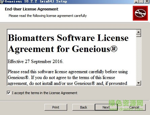geneious 10 v10.2.2 免费版1