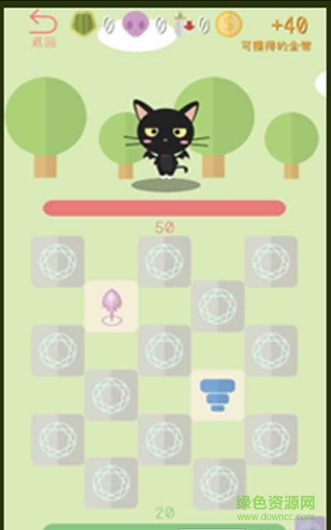 魔卡森林aagicard forest v1.3 安卓版1