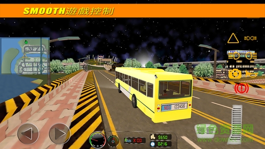 夏令营巴士驾驶 v1.0 安卓版1
