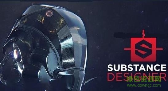 substance designer 6中文版1