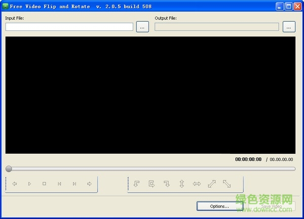 X2X Free Video Flip and Rotate(视频旋转器) v2.0.5 绿色版0