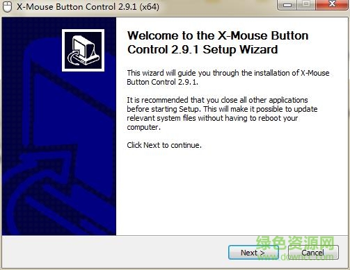 x mouse button v2.9.1 官网安装版0