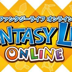 奇幻生活online(FantasyLifeOnline)