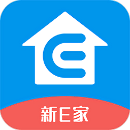 新e家app苹果版下载