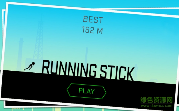 Running Stick(奔跑吧火柴人) v1.0.3 安卓版0