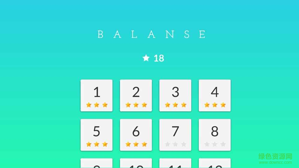 电力平衡(Balance) v4.0 安卓版2