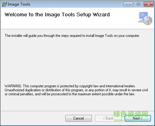 windows image tools v3.6 英文官方安装版0