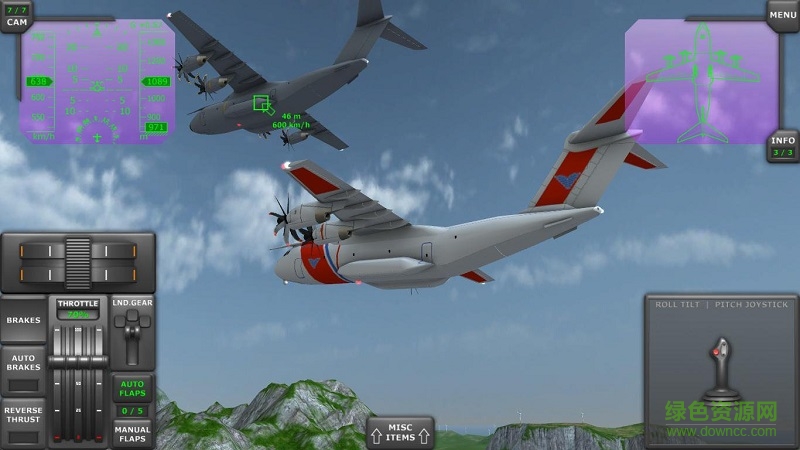 飞行模拟器3D无限金币版 v1.0.3 安卓版2