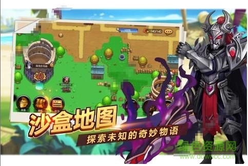 魔英崛起無限金幣版 v1.0.0 安卓版 0