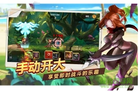 魔英崛起無限金幣版 v1.0.0 安卓版 2