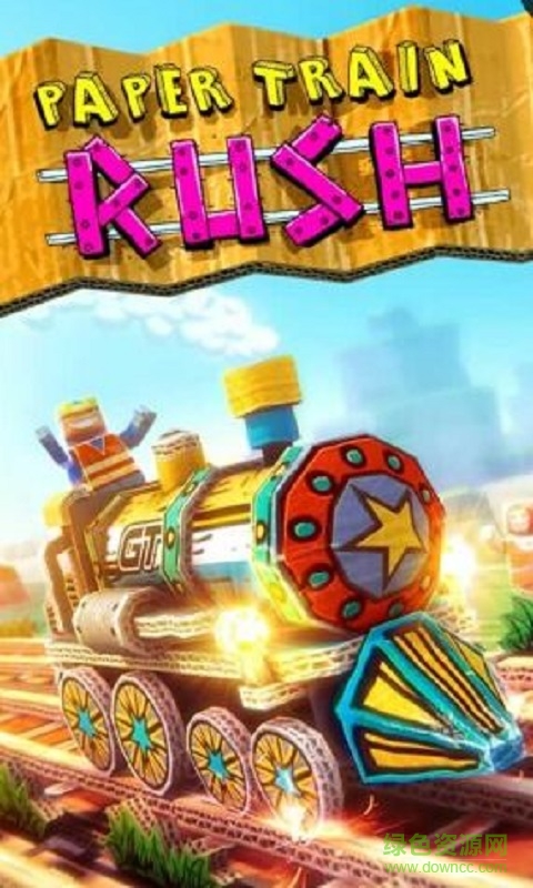 小火車快跑完美版(Paper Train: Rush) v1.1.1 安卓版 0