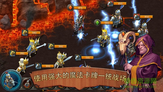 王國霸主(Kingdoms & Lords) v1.5.1 安卓版 1