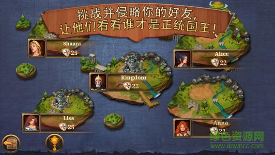 王國(guó)霸主(Kingdoms & Lords) v1.5.1 安卓版 2