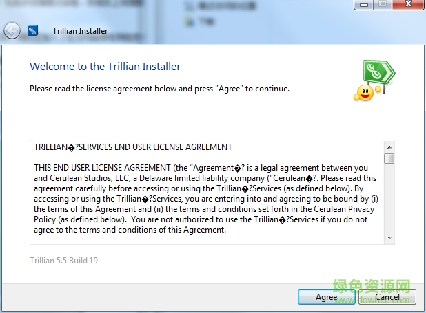 Trillian聊天工具 v5.5.0.19 官方版0