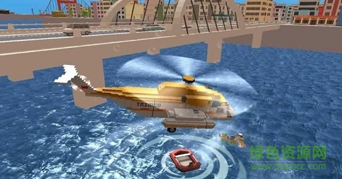 块状直升机sos救援游戏(Blocky Helicopter SOS Guardian) v1.1 安卓版0