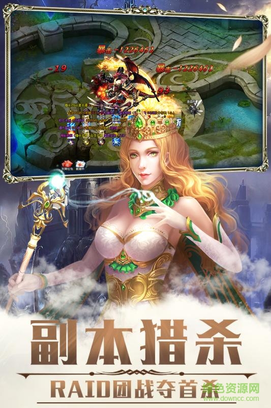 榮耀殿堂變態(tài)版 v2.1.389 安卓版 0