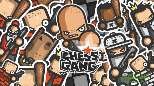 象棋黑帮手机版(Chess Gang) v1.0 安卓版1