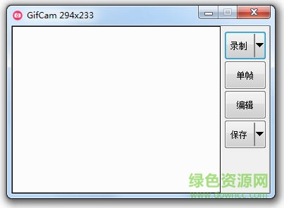 gifcam(屏幕录制GIF动画) v6.5 绿色版0