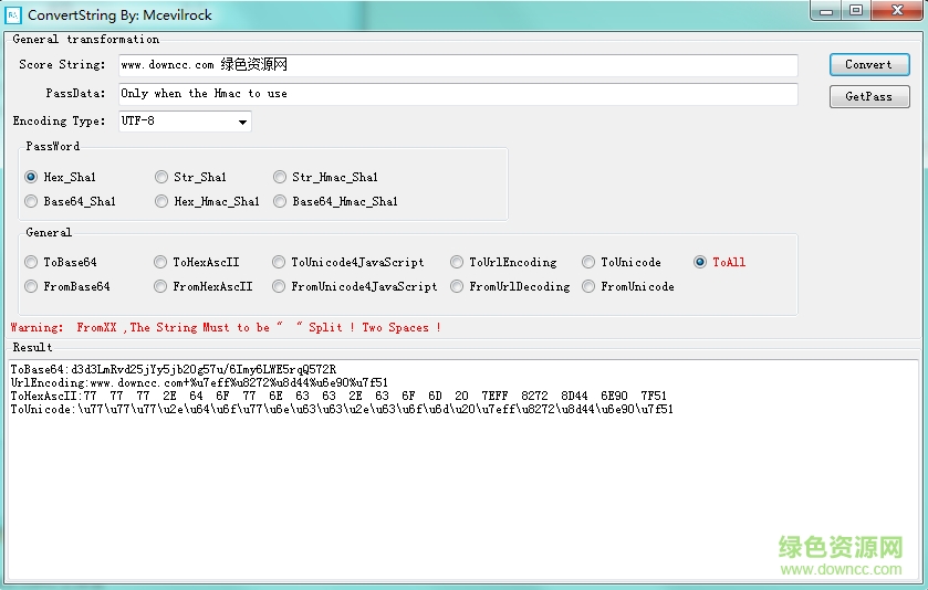 ConvertString字符串编码转换工具 1